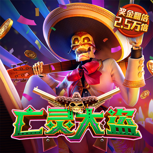 355娱乐彩票app安卓版使用方法