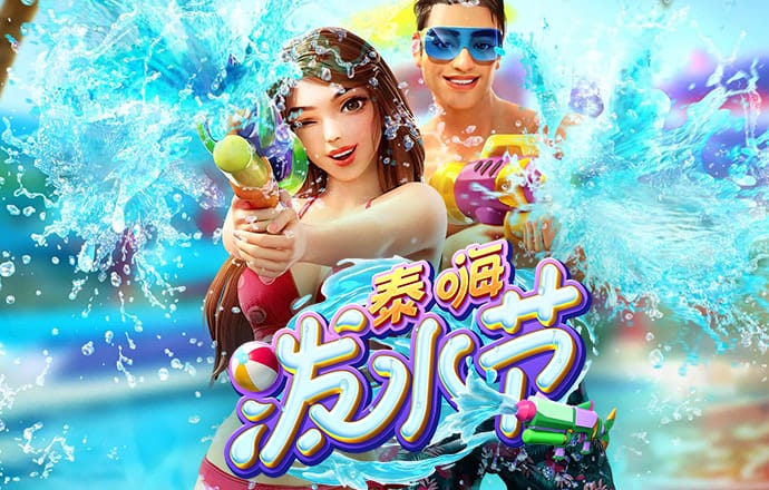 yw193coc龙物永不联截图3