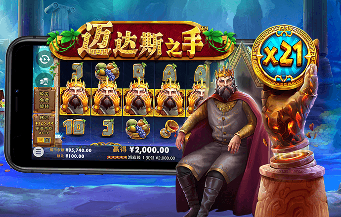 355cc娱乐彩票官网