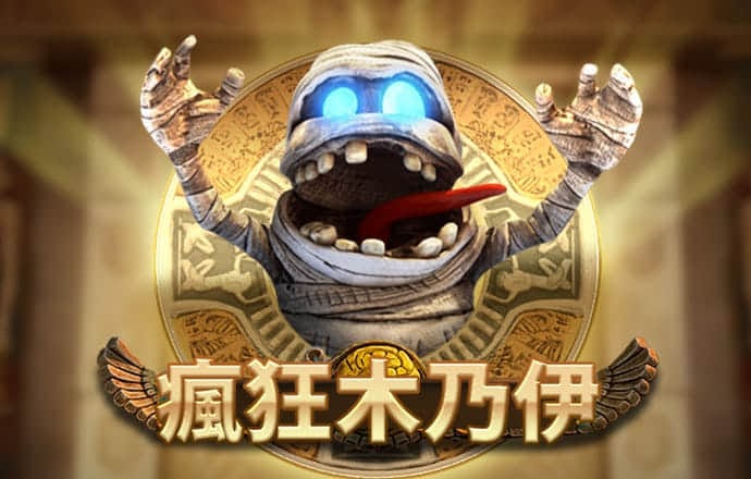 c7娱乐麻将胡了app下载